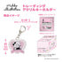 『mikko illustrations(ミッコ)』トレーディングアクリルキーホルダー BOX【202506再販】
